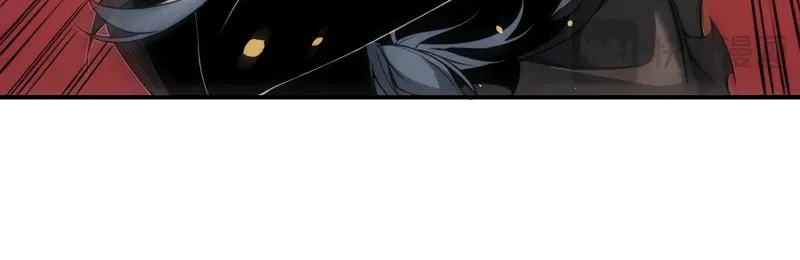 Read Demon Evolution chapter 57 image 27 on Lezhin