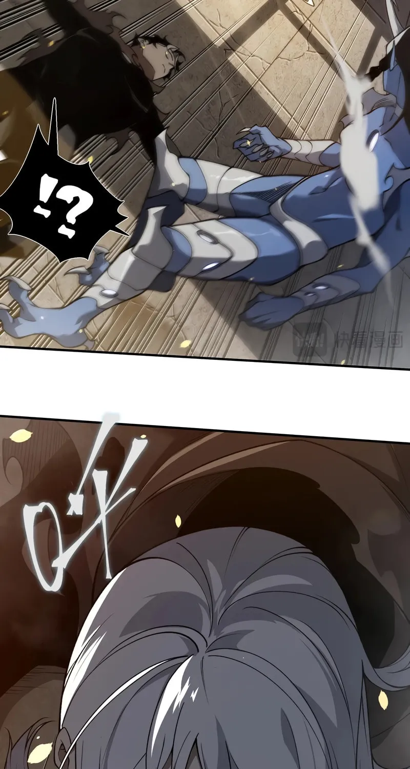 Read Demon Evolution chapter 57 image 39 on Lezhin