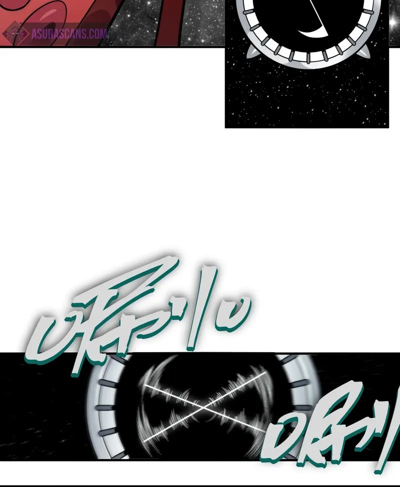 Read Demon Evolution chapter 57 image 74 on Lezhin