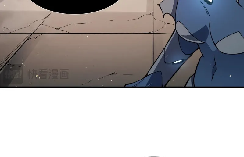 Read Demon Evolution chapter 57 image 87 on Lezhin