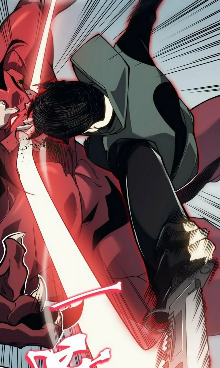 Read Demon Evolution chapter 6 image 14 on Lezhin