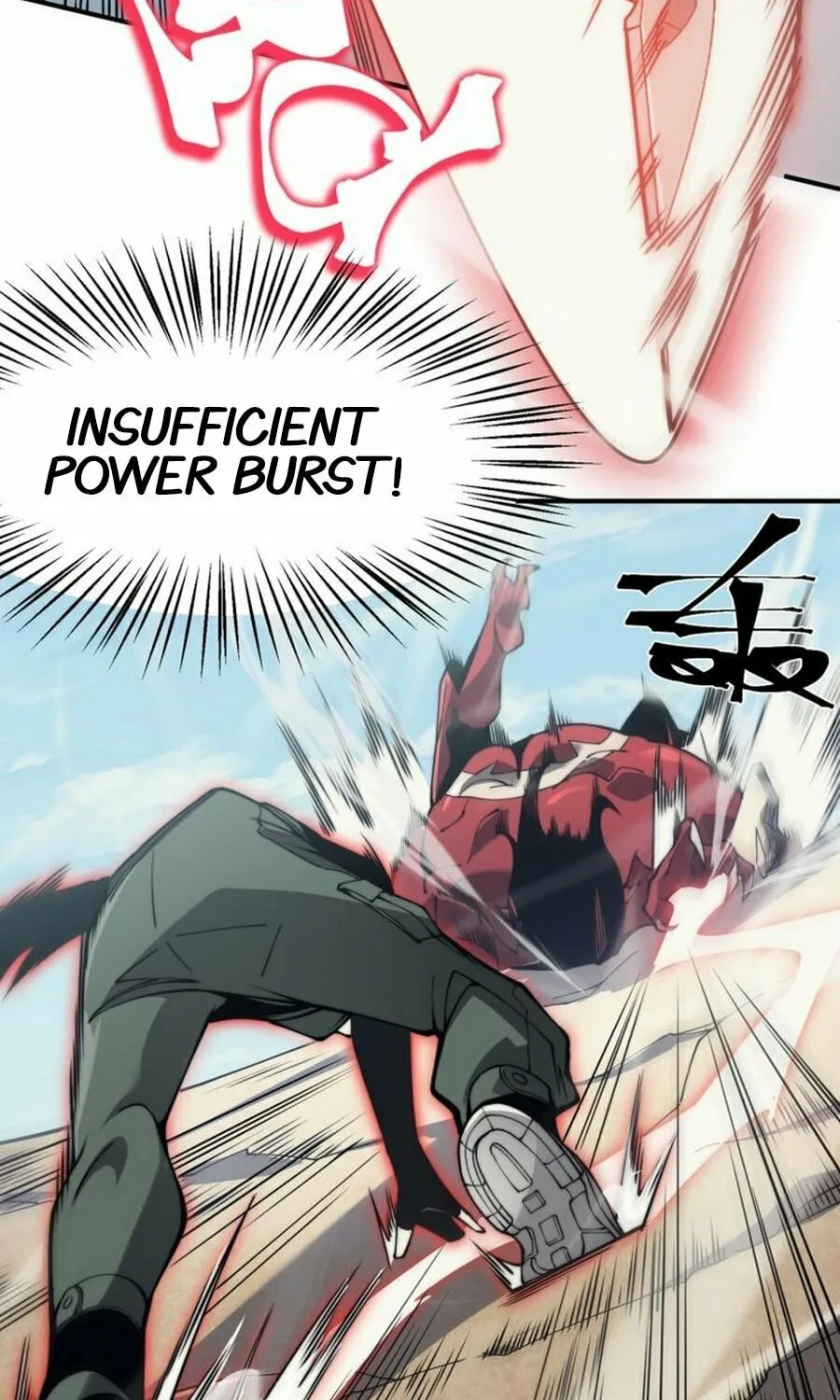 Read Demon Evolution chapter 6 image 15 on Lezhin