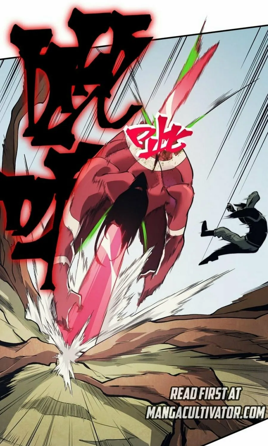 Read Demon Evolution chapter 6 image 26 on Lezhin