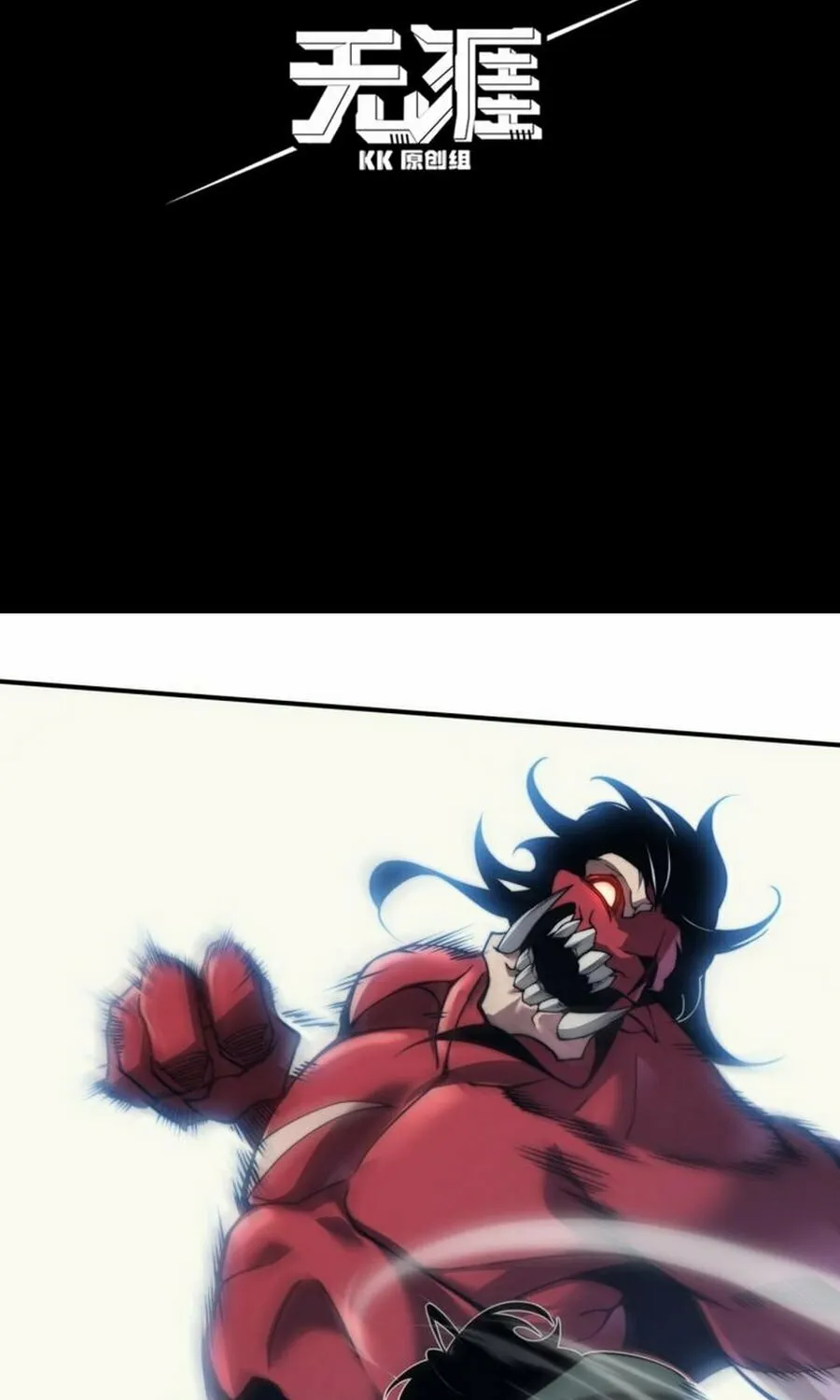 Read Demon Evolution chapter 6 image 4 on Lezhin