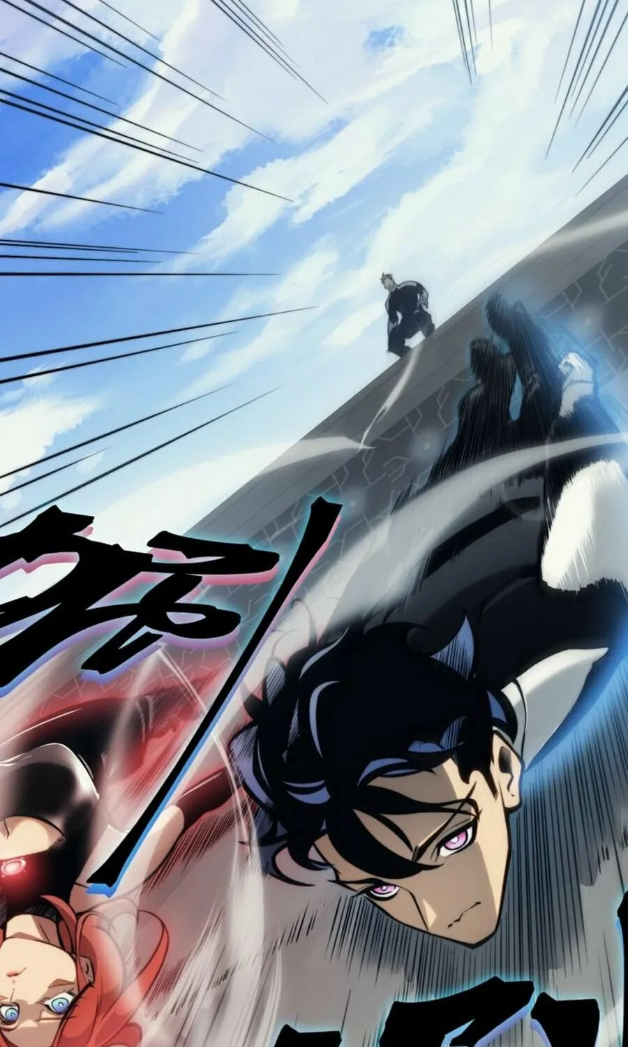 Read Demon Evolution chapter 6 image 41 on Lezhin