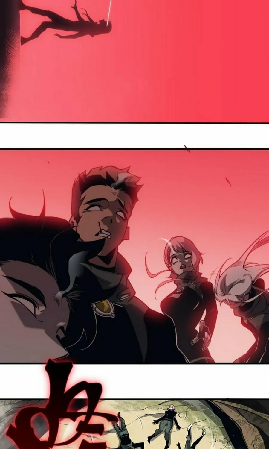 Read Demon Evolution chapter 6 image 60 on Lezhin