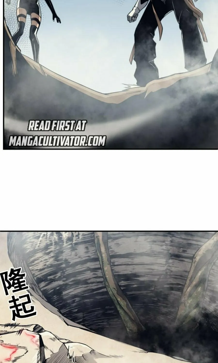 Read Demon Evolution chapter 6 image 69 on Lezhin