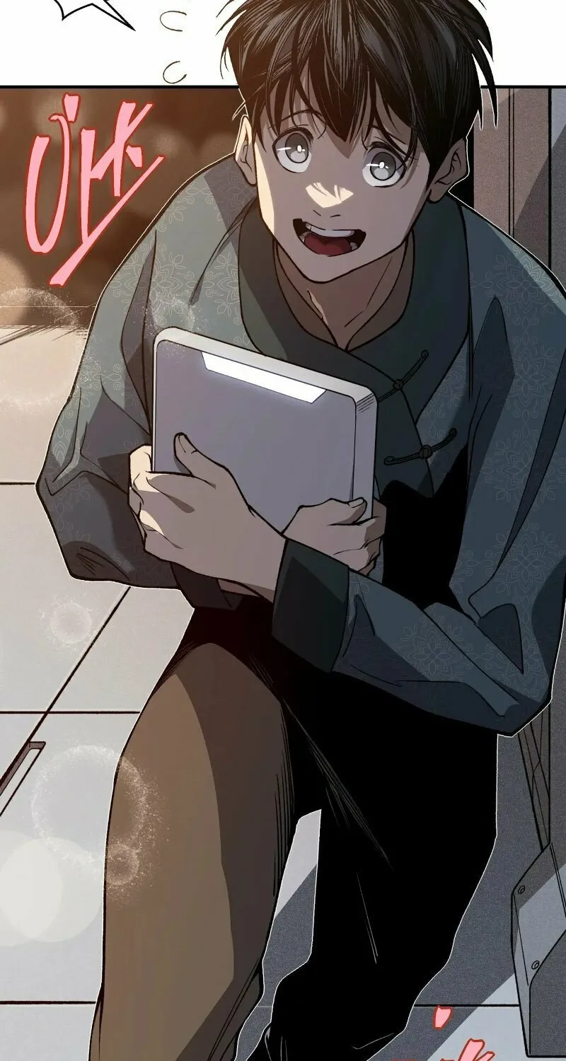 Read Demon Evolution chapter 60 image 12 on Lezhin