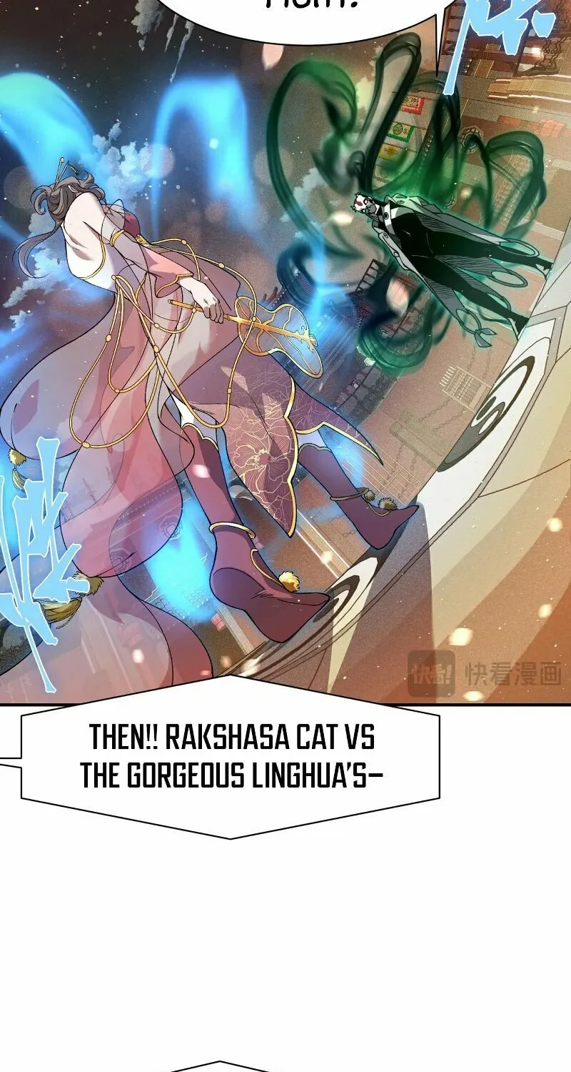Read Demon Evolution chapter 60 image 63 on Lezhin
