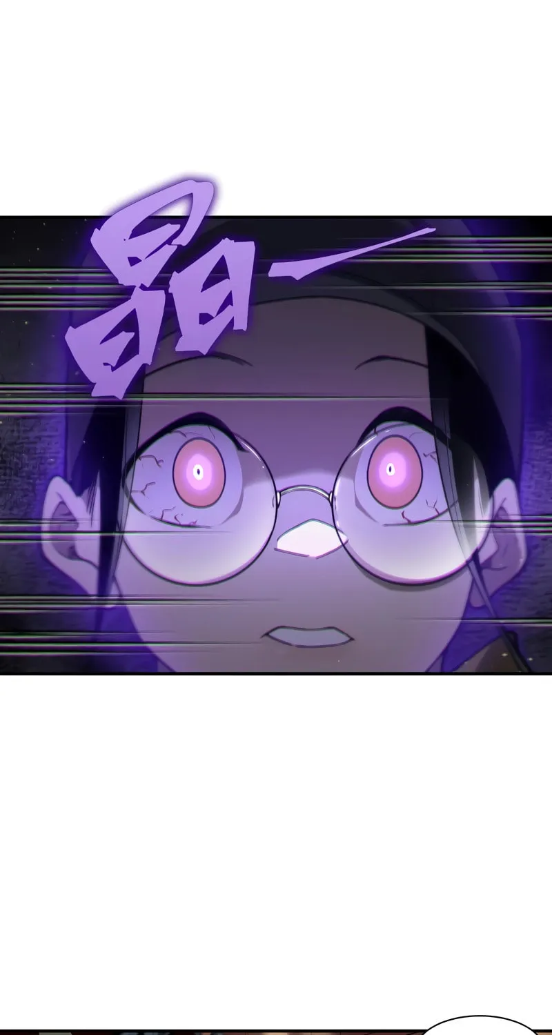 Read Demon Evolution chapter 61 image 27 on Lezhin