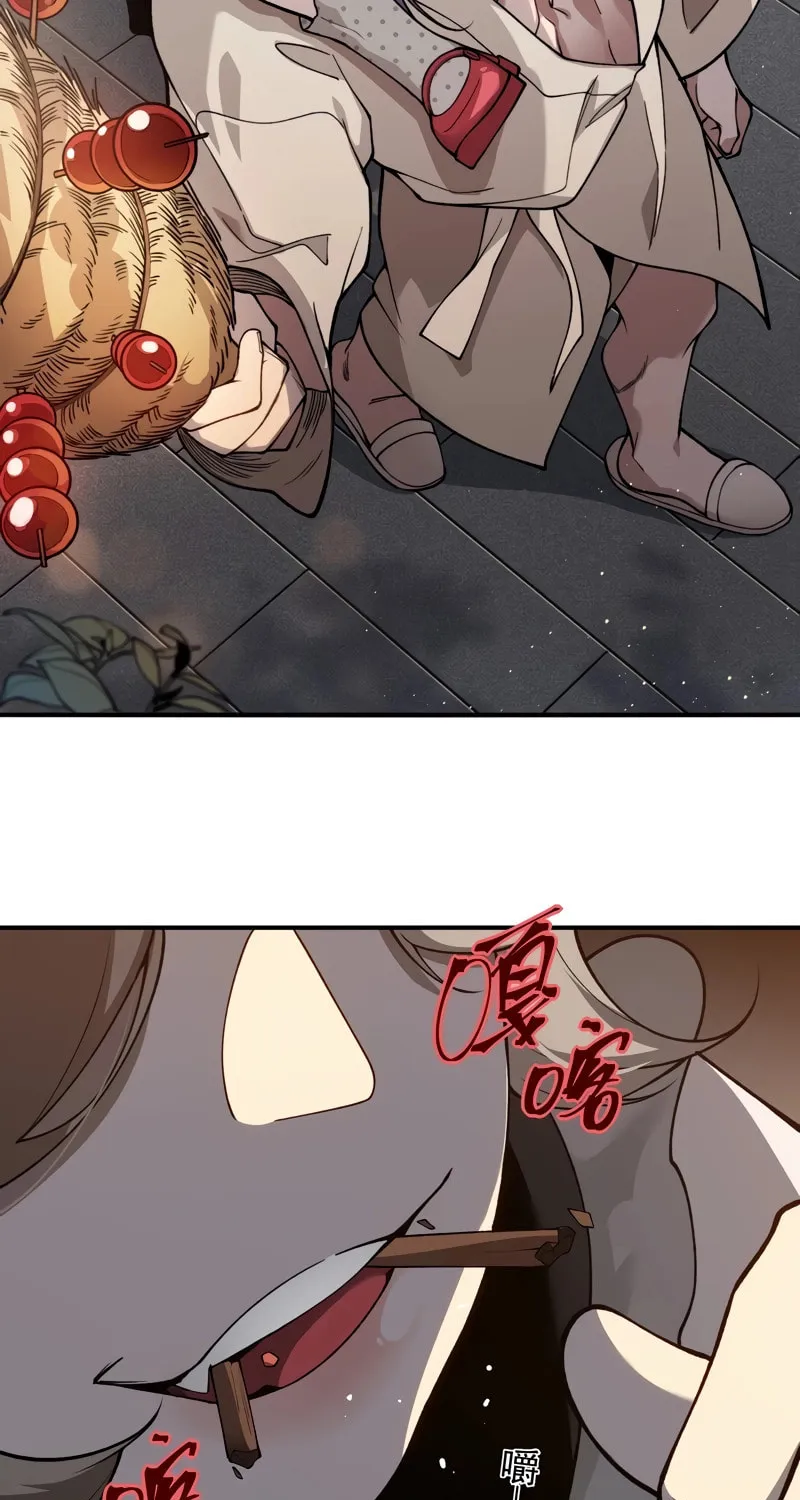 Read Demon Evolution chapter 61 image 32 on Lezhin