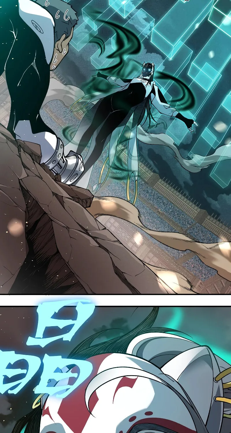 Read Demon Evolution chapter 62 image 30 on Lezhin