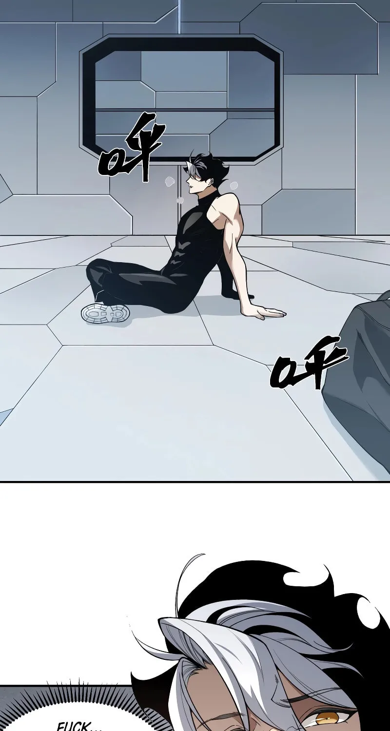 Read Demon Evolution chapter 62 image 42 on Lezhin