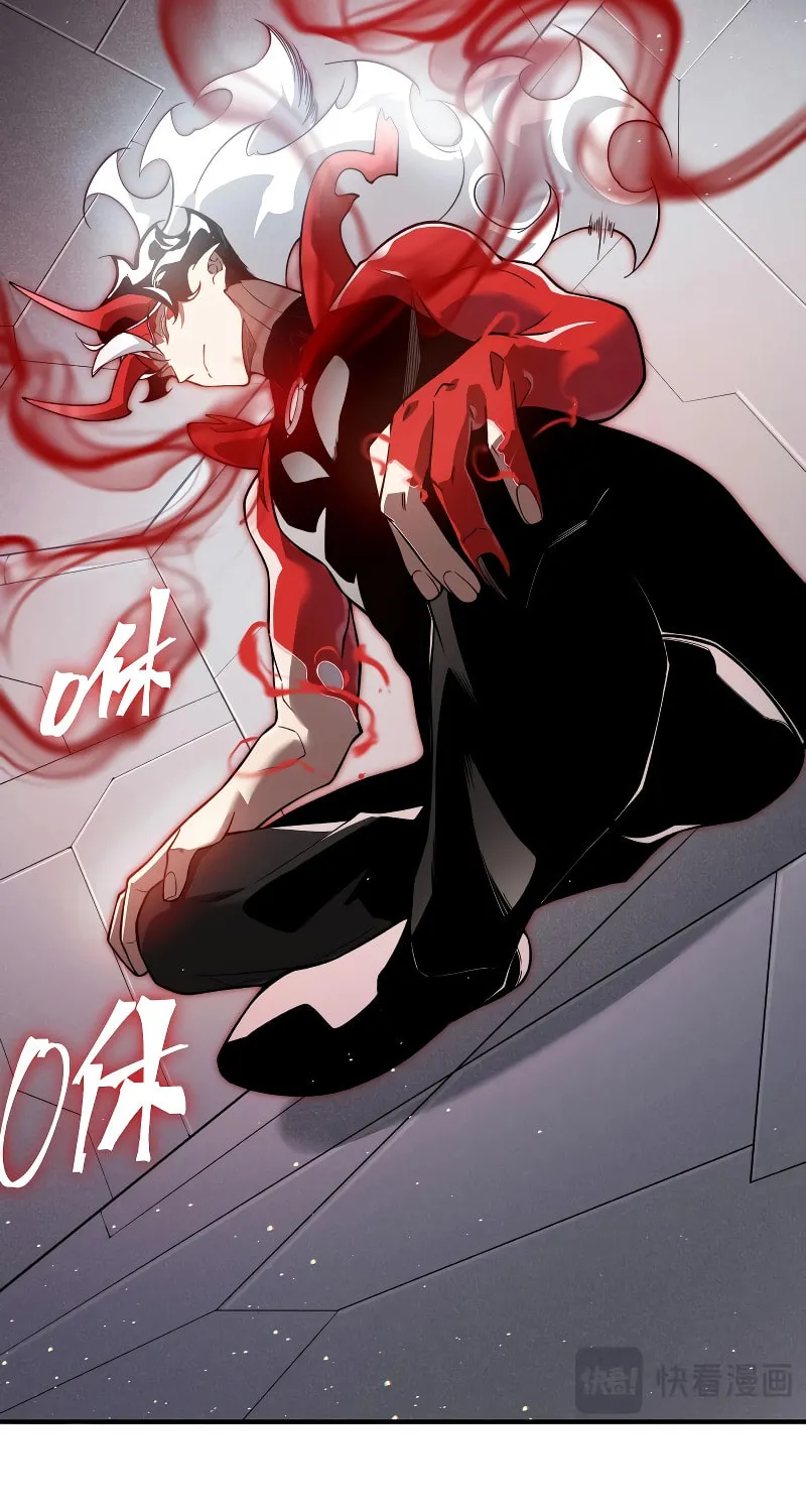 Read Demon Evolution chapter 62 image 50 on Lezhin