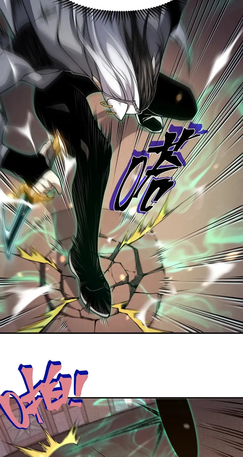 Read Demon Evolution chapter 64 image 28 on Lezhin