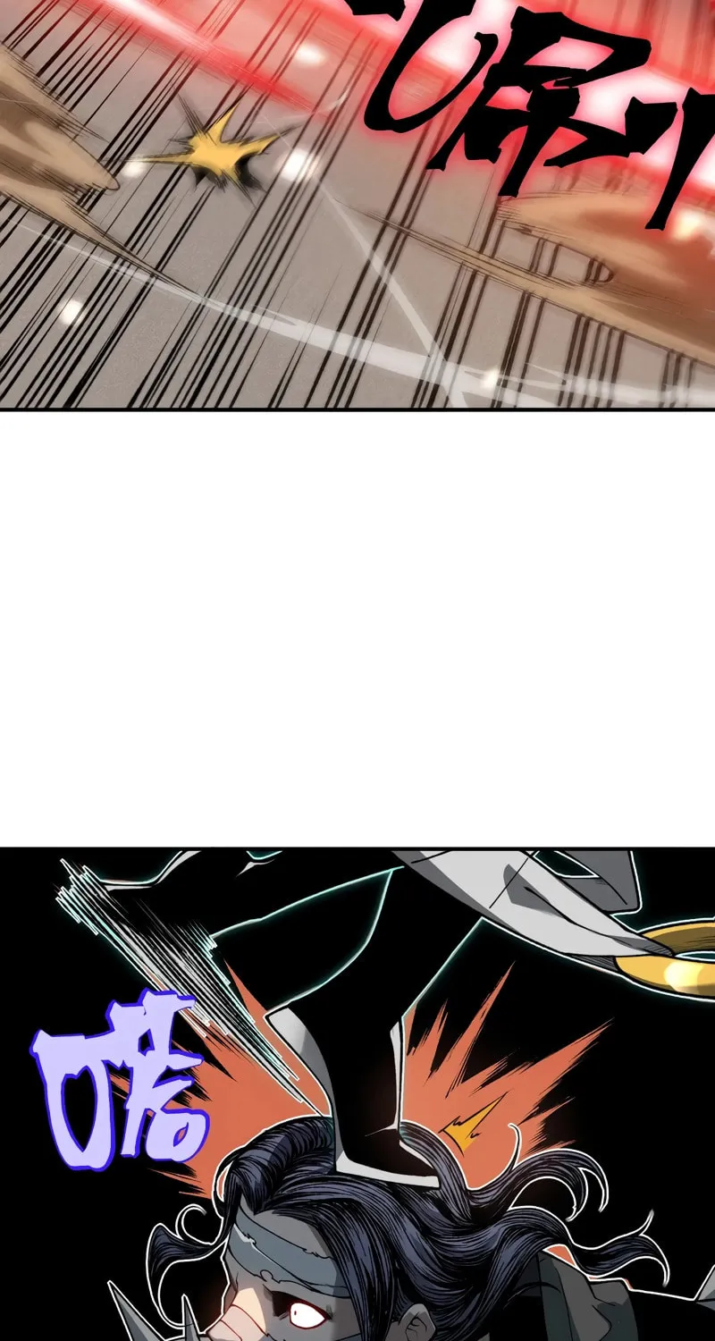 Read Demon Evolution chapter 65 image 20 on Lezhin