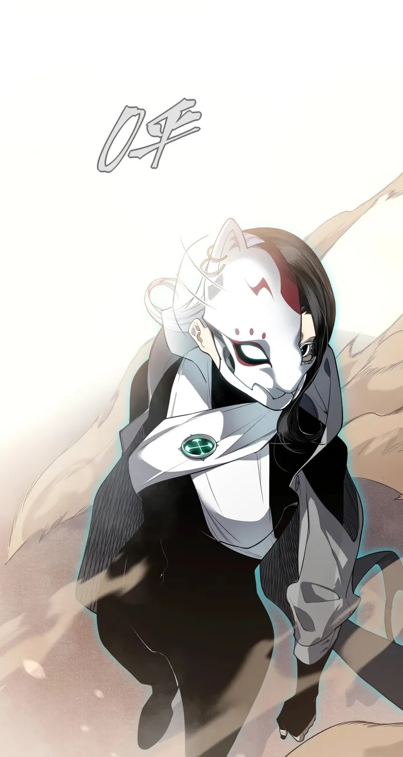 Read Demon Evolution chapter 65 image 29 on Lezhin