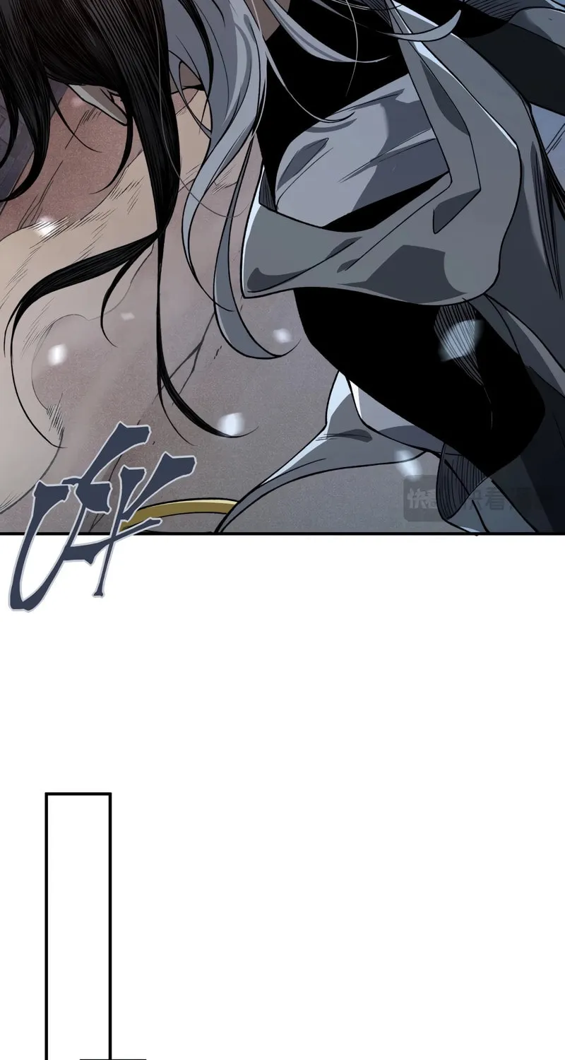 Read Demon Evolution chapter 65 image 65 on Lezhin