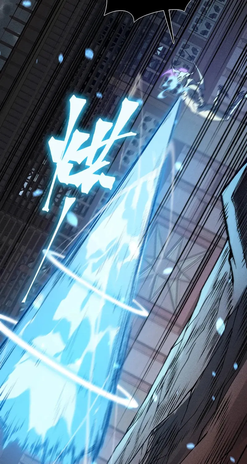 Read Demon Evolution chapter 71 image 21 on Lezhin