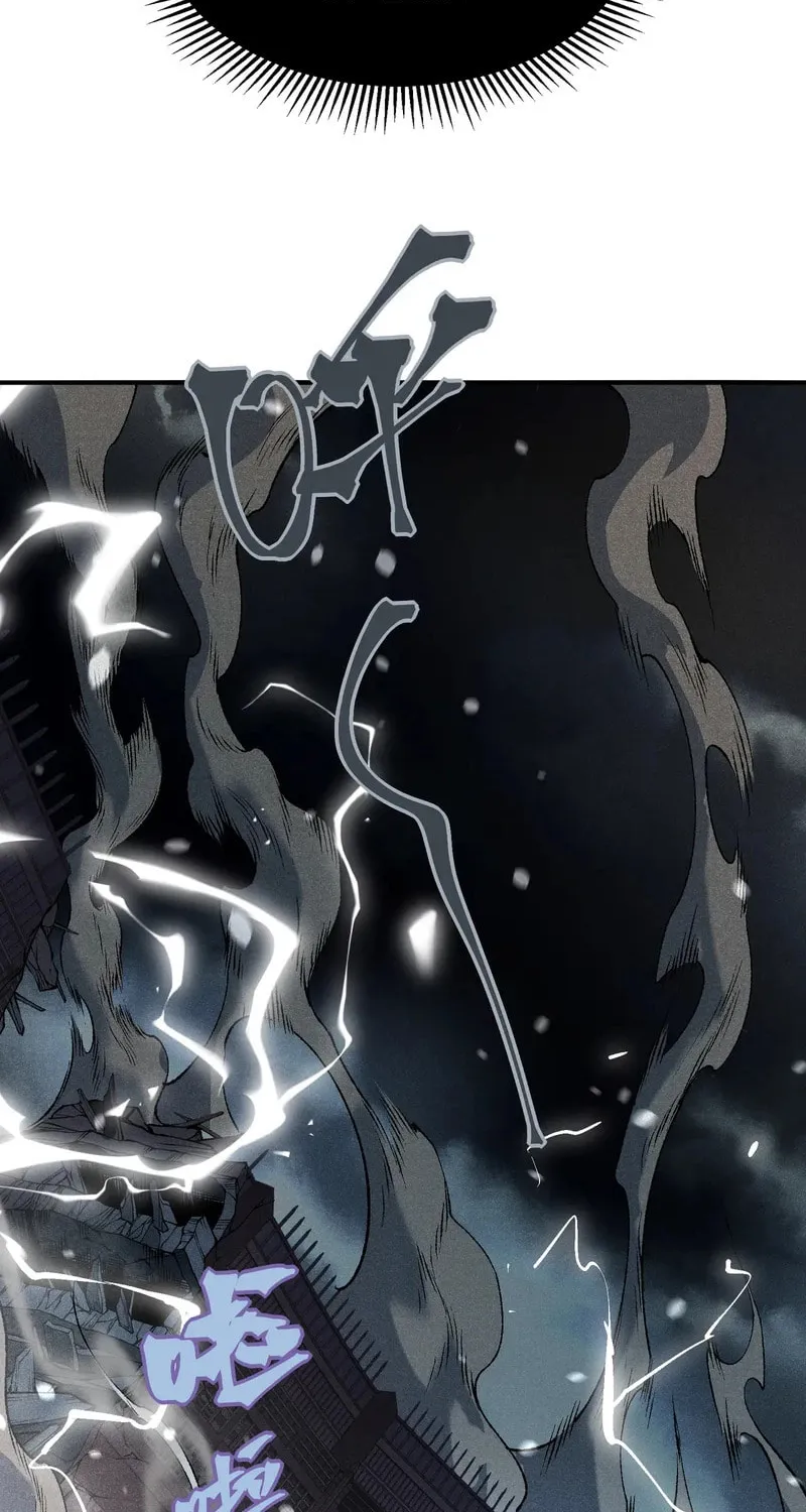 Read Demon Evolution chapter 71 image 30 on Lezhin