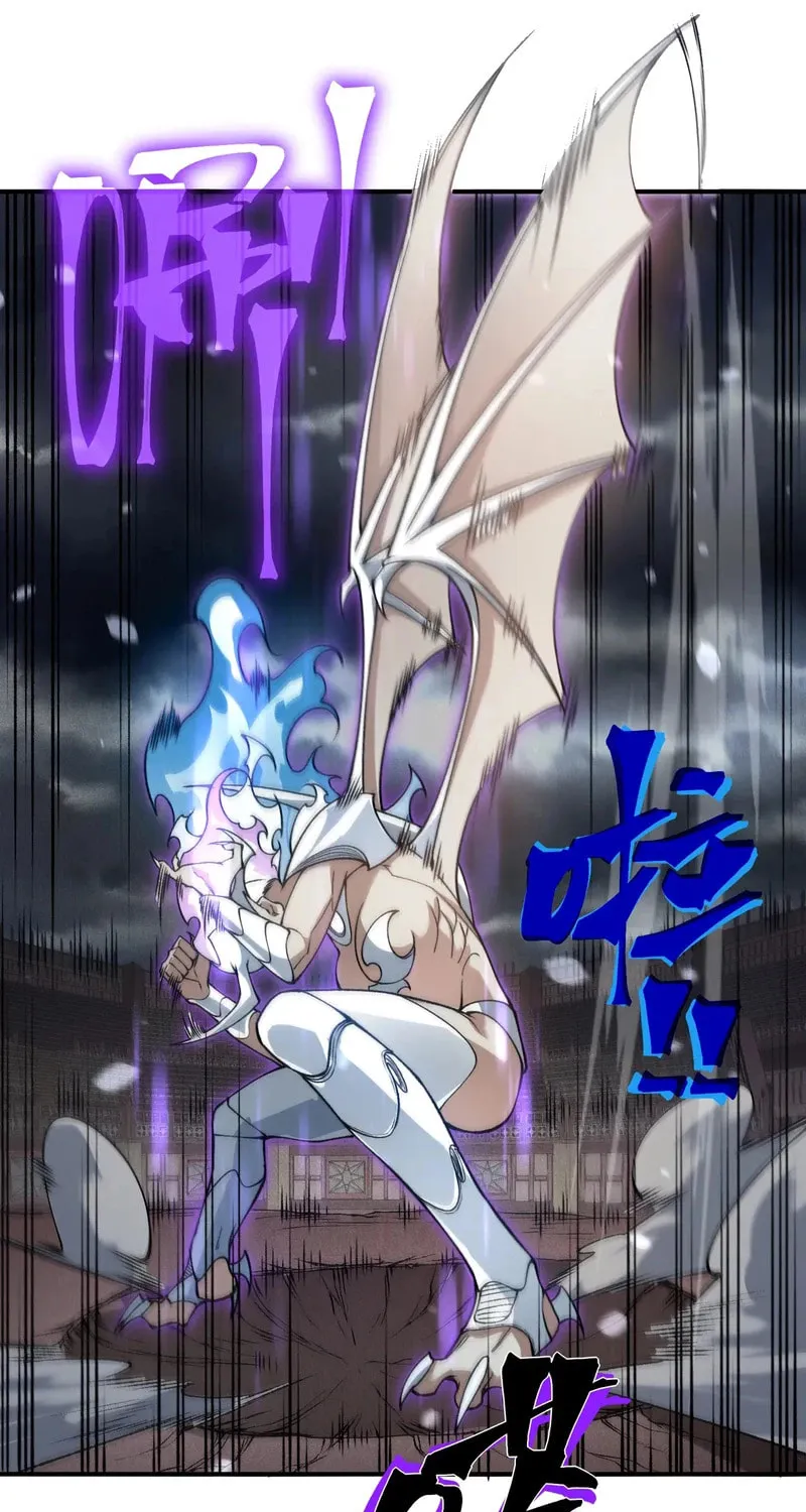 Read Demon Evolution chapter 71 image 41 on Lezhin