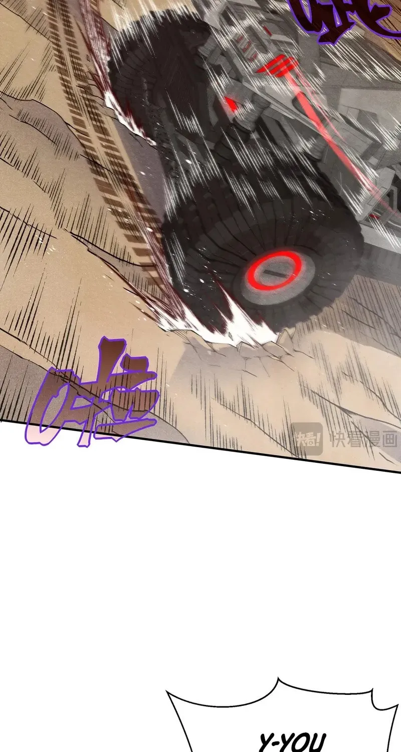 Read Demon Evolution chapter 77 image 11 on Lezhin
