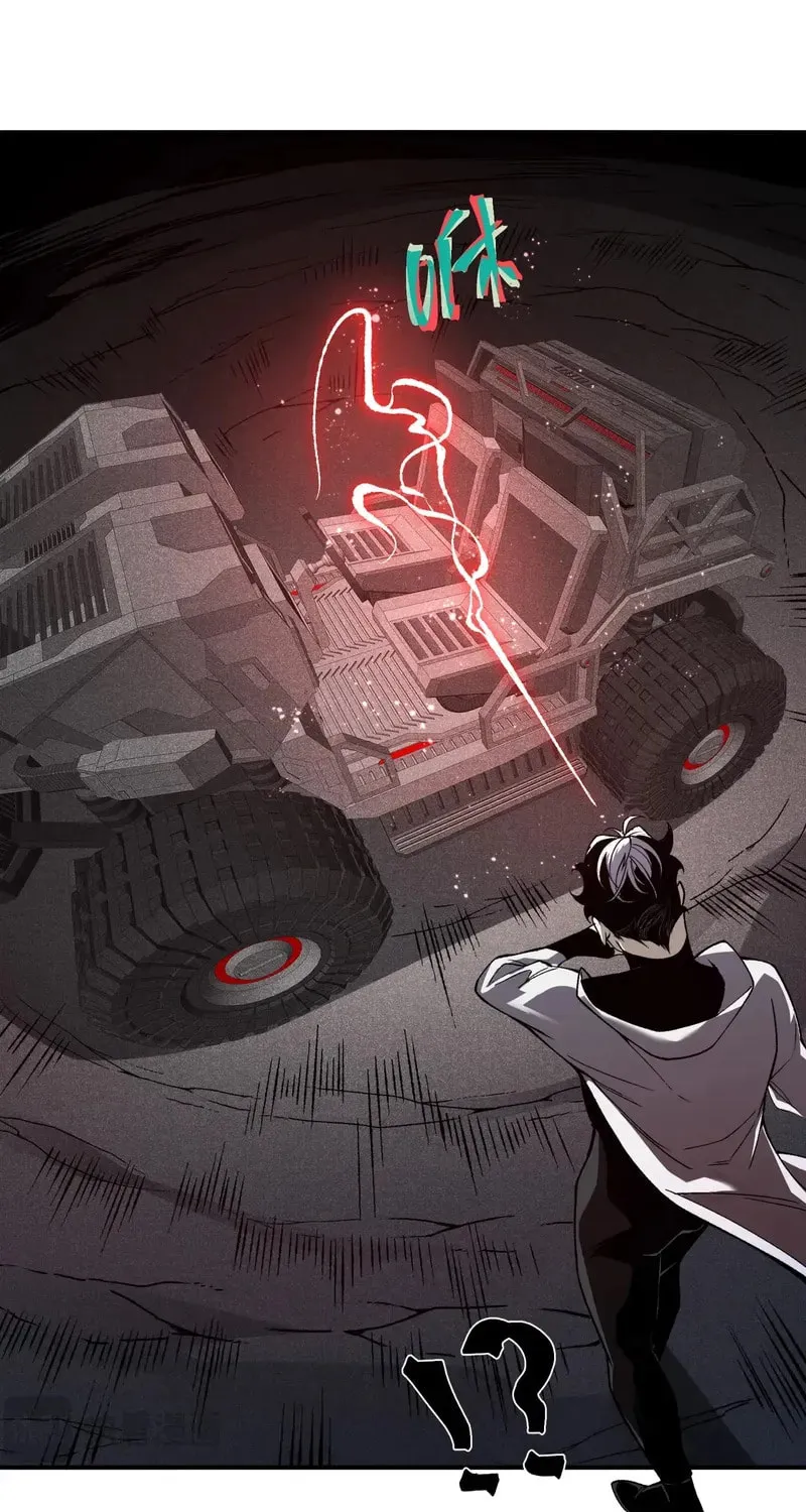 Read Demon Evolution chapter 77 image 58 on Lezhin