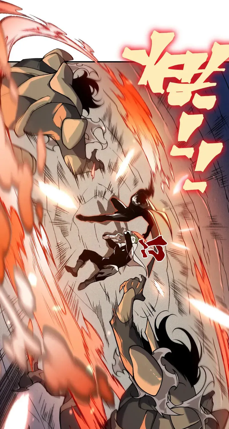 Read Demon Evolution chapter 78 image 49 on Lezhin