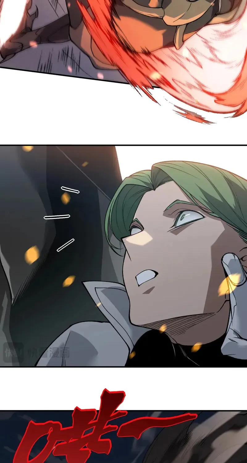 Read Demon Evolution chapter 78 image 50 on Lezhin