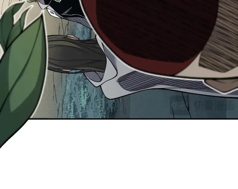 Read Demon Evolution chapter 80 image 14 on Lezhin