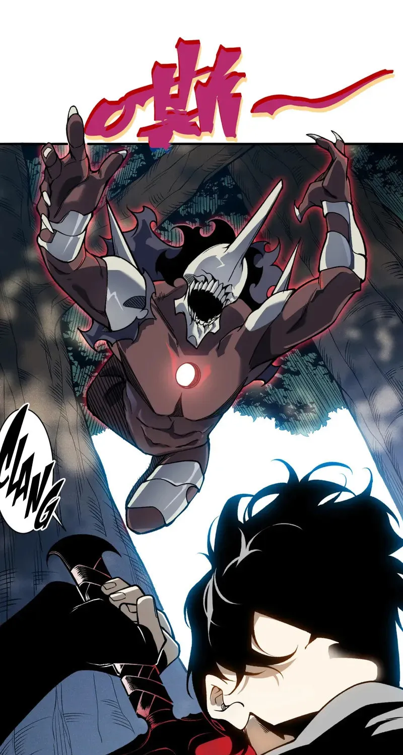 Read Demon Evolution chapter 80 image 28 on Lezhin