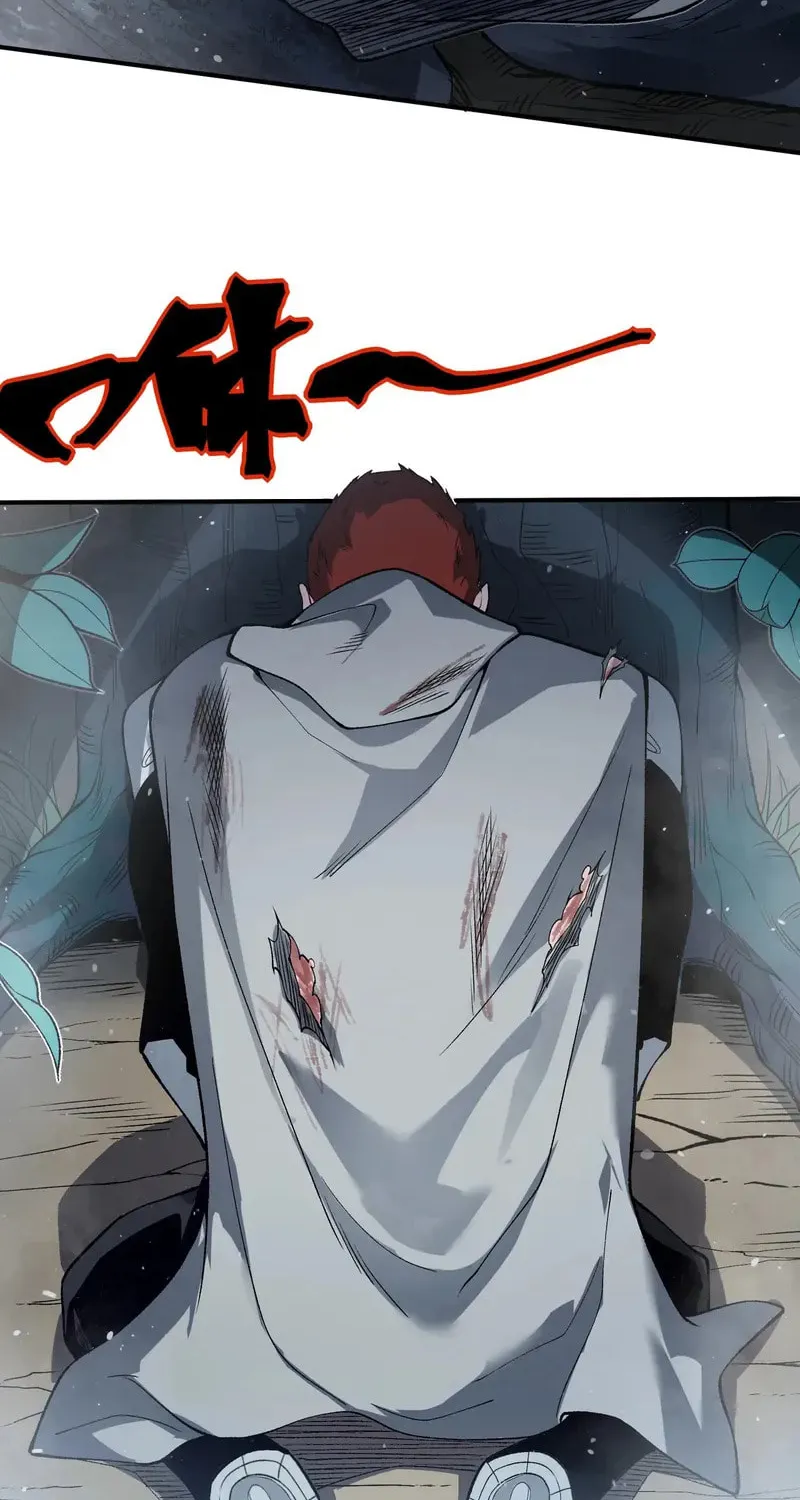 Read Demon Evolution chapter 80 image 44 on Lezhin