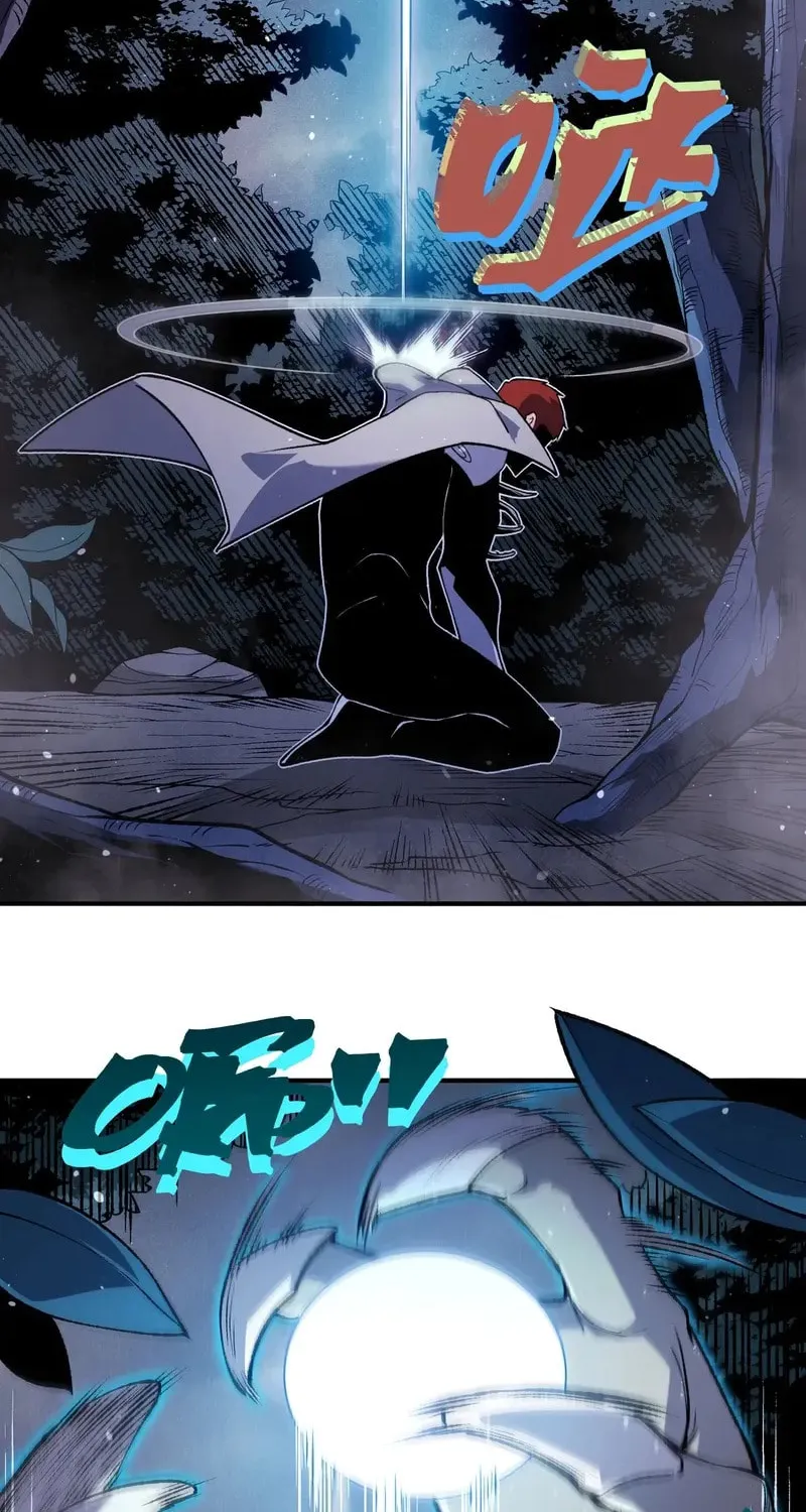 Read Demon Evolution chapter 81 image 11 on Lezhin
