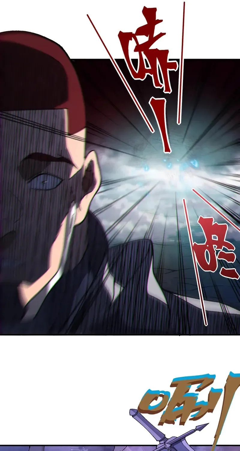 Read Demon Evolution chapter 81 image 27 on Lezhin