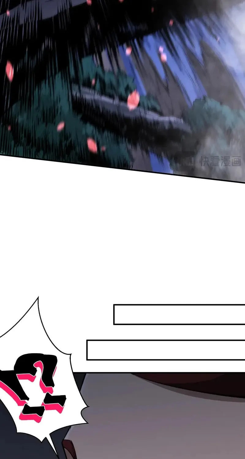 Read Demon Evolution chapter 81 image 37 on Lezhin