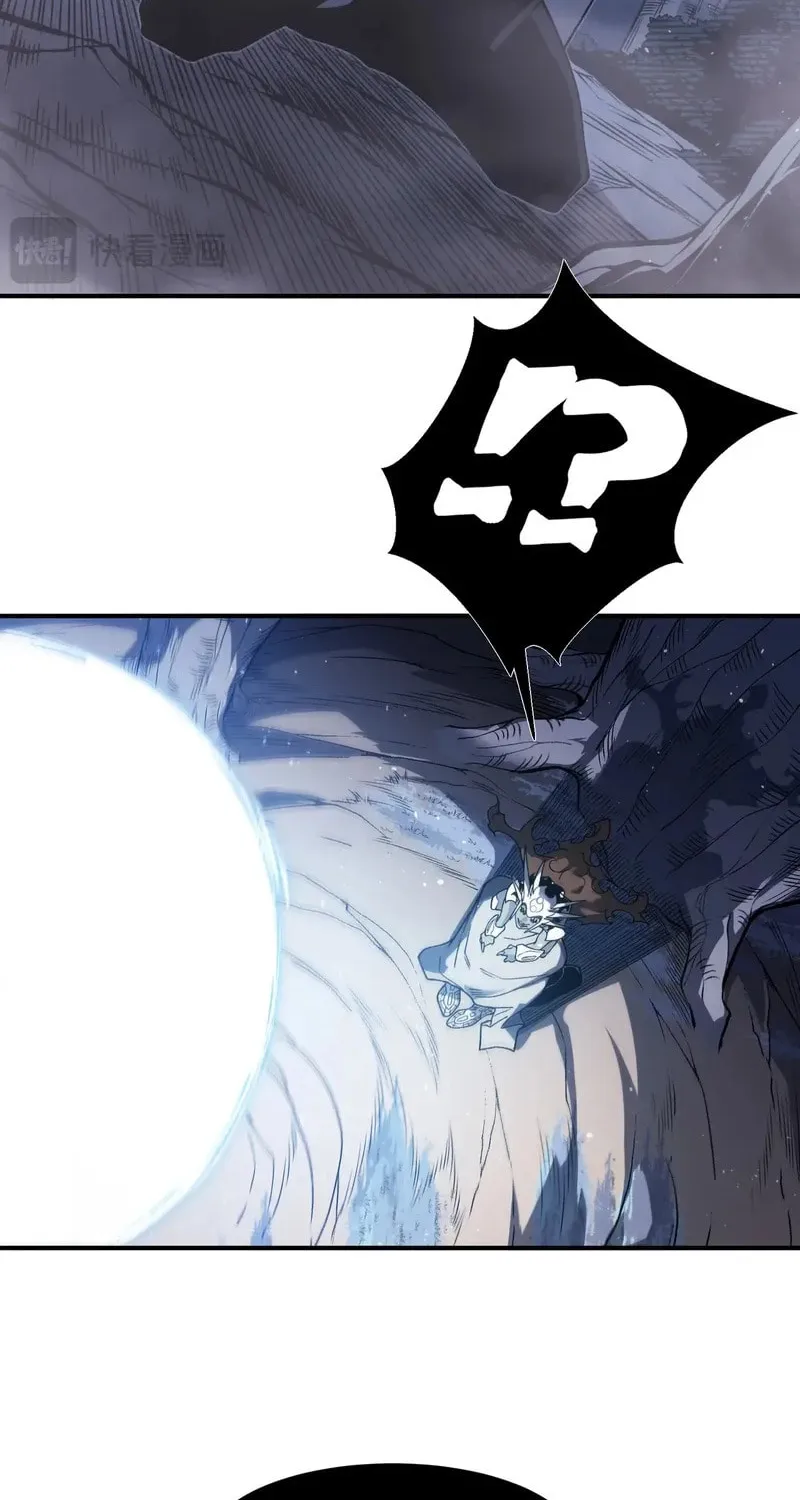 Read Demon Evolution chapter 81 image 9 on Lezhin