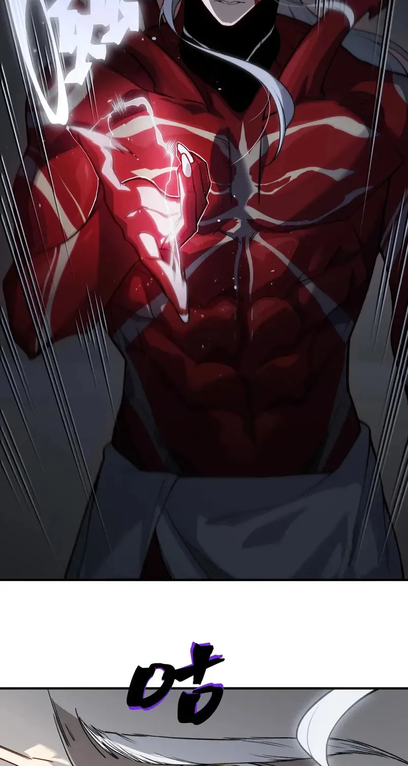 Read Demon Evolution chapter 86 image 44 on Lezhin