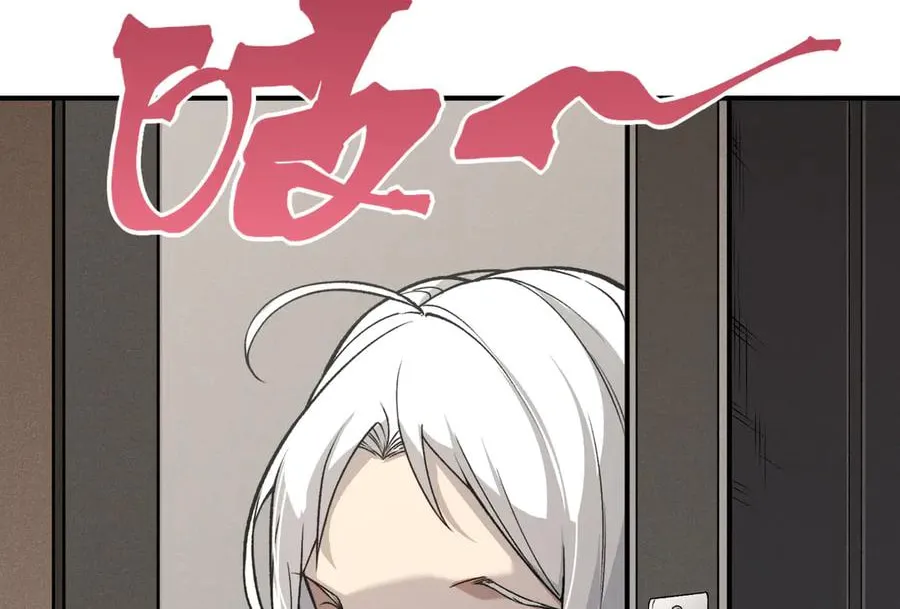 Read Demon Evolution chapter 87 image 62 on Lezhin