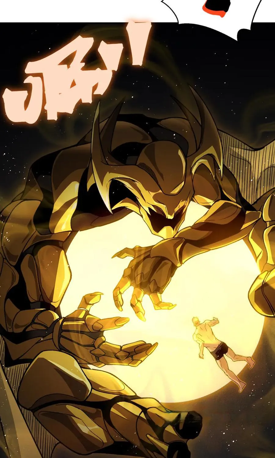 Read Demon Evolution chapter 87 image 81 on Lezhin