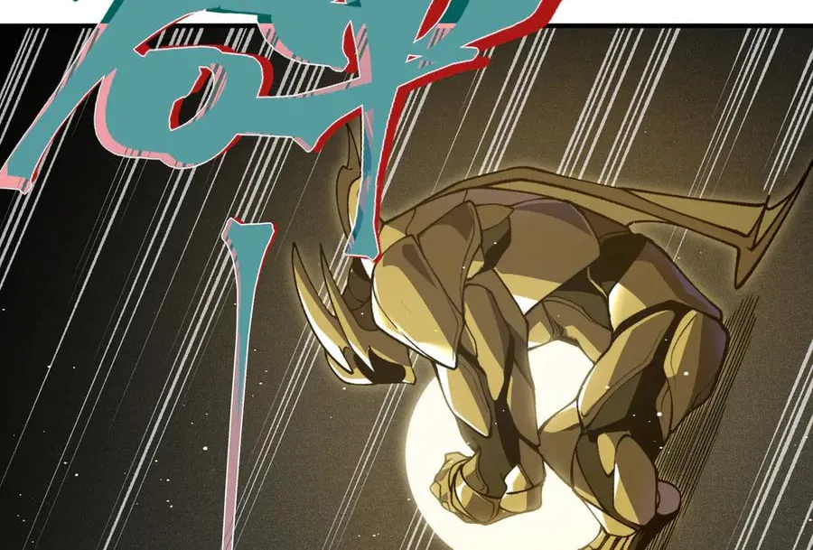 Read Demon Evolution chapter 88 image 25 on Lezhin