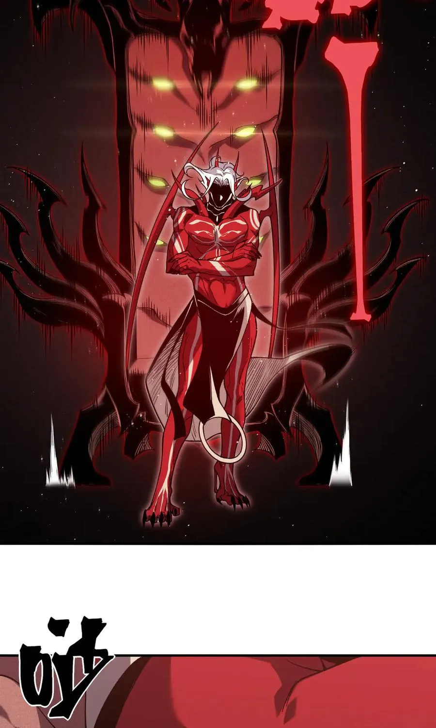 Read Demon Evolution chapter 88 image 36 on Lezhin