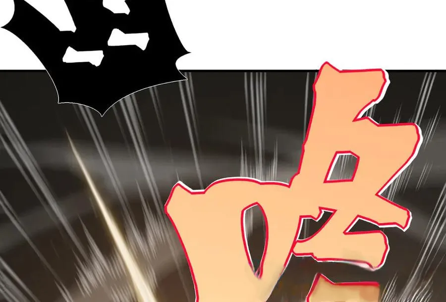 Read Demon Evolution chapter 88 image 44 on Lezhin