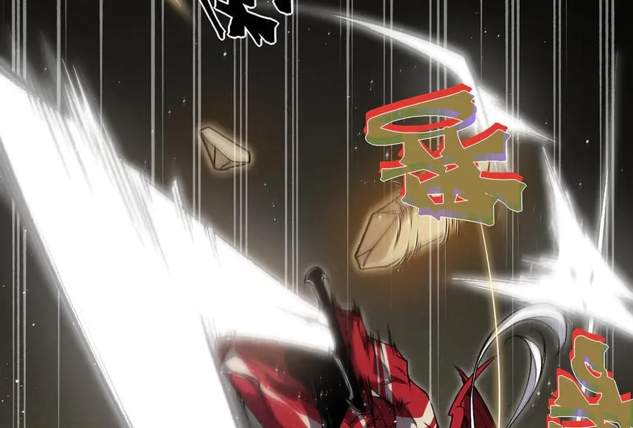 Read Demon Evolution chapter 88 image 61 on Lezhin