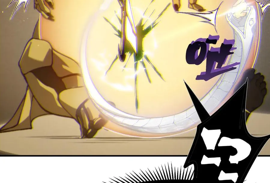 Read Demon Evolution chapter 88 image 71 on Lezhin