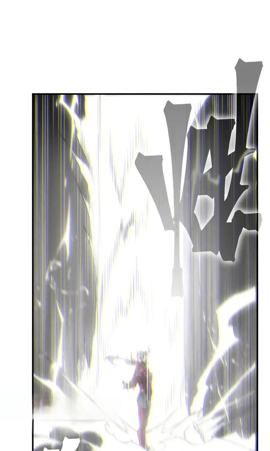 Read Demon Evolution chapter 88 image 79 on Lezhin