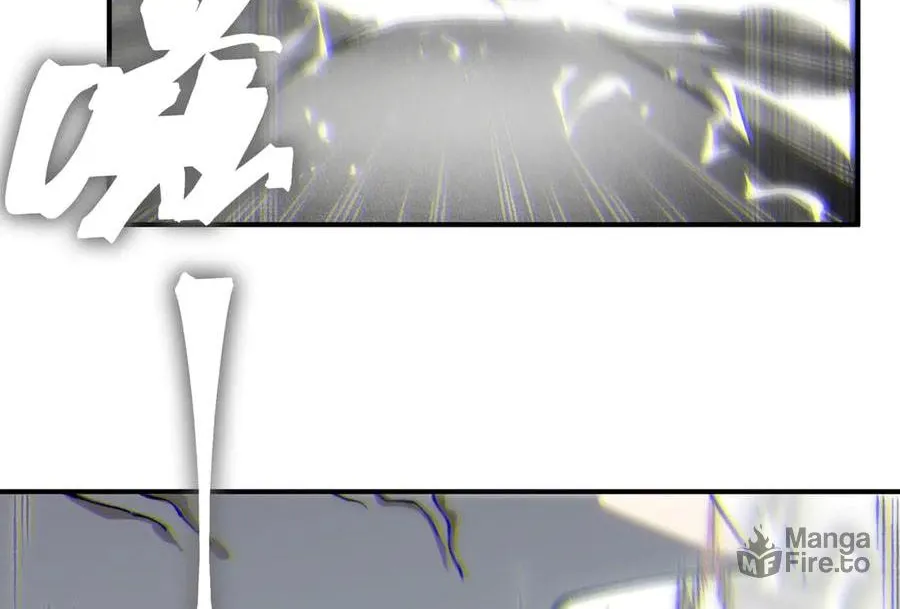 Read Demon Evolution chapter 88 image 80 on Lezhin