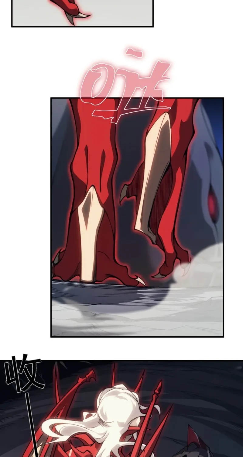 Read Demon Evolution chapter 9 image 25 on Lezhin