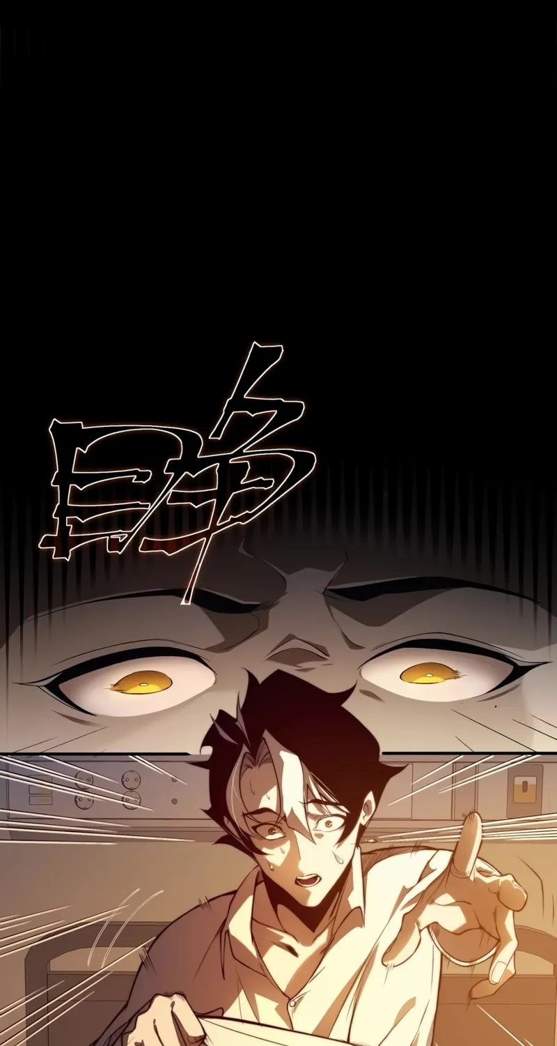 Read Demon Evolution chapter 9 image 72 on Lezhin