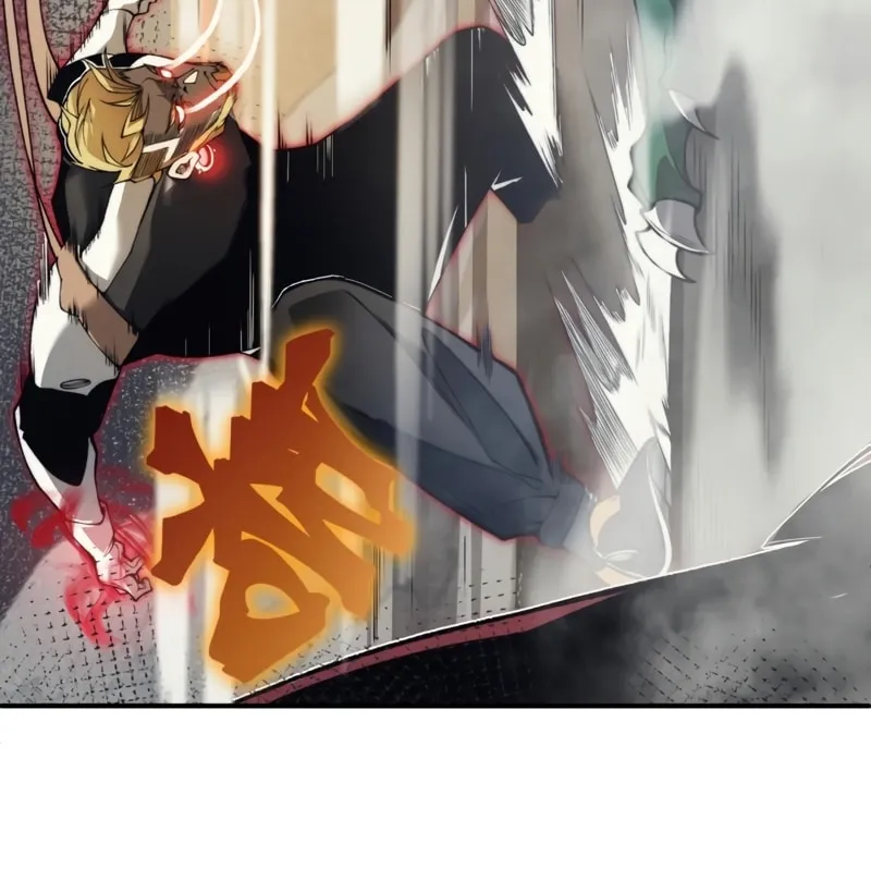 Read Demon Evolution chapter 9 image 9 on Lezhin