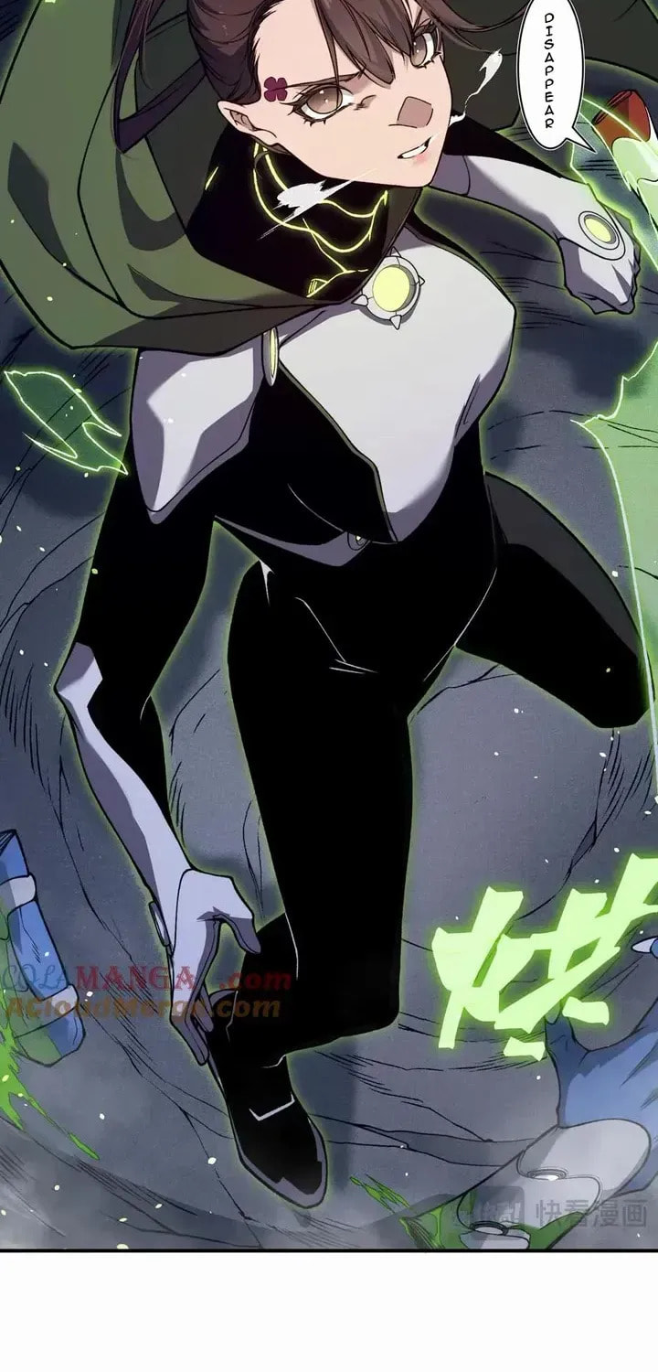 Read Demon Evolution chapter 91.3 image 23 on Lezhin
